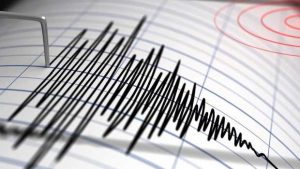 Wilayah Tanggamus Diguncang Gempa M 5.5