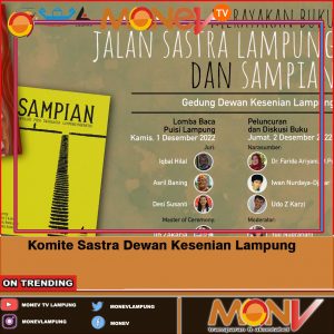 Komite Sastra Dewan Kesenian Lampung